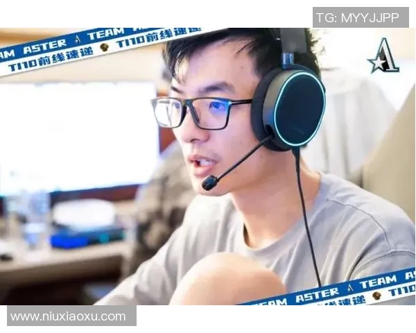 dota2比赛主持人-DOTA2比赛主持人，角色、挑战与影响-dota2比赛主持人