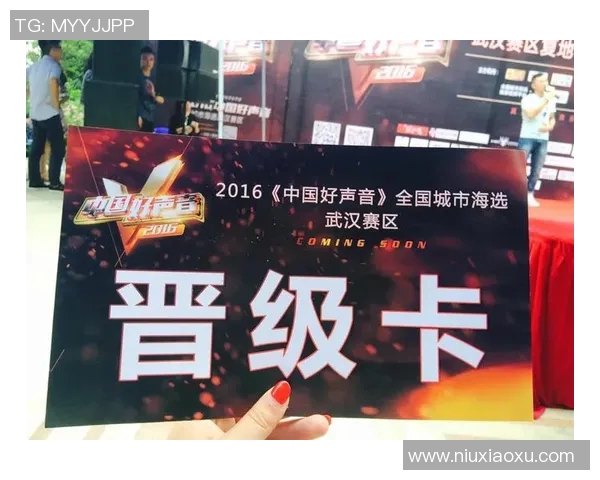 比赛分海选预选-比赛之路，从海选到预选-比赛分海选预选